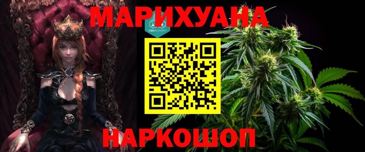 АМФЕТАМИН кристаллы  Елизово  COCAIN  ЭКСТАЗИ  ГАШИШ  Меф кристаллы  Вход с VPN 